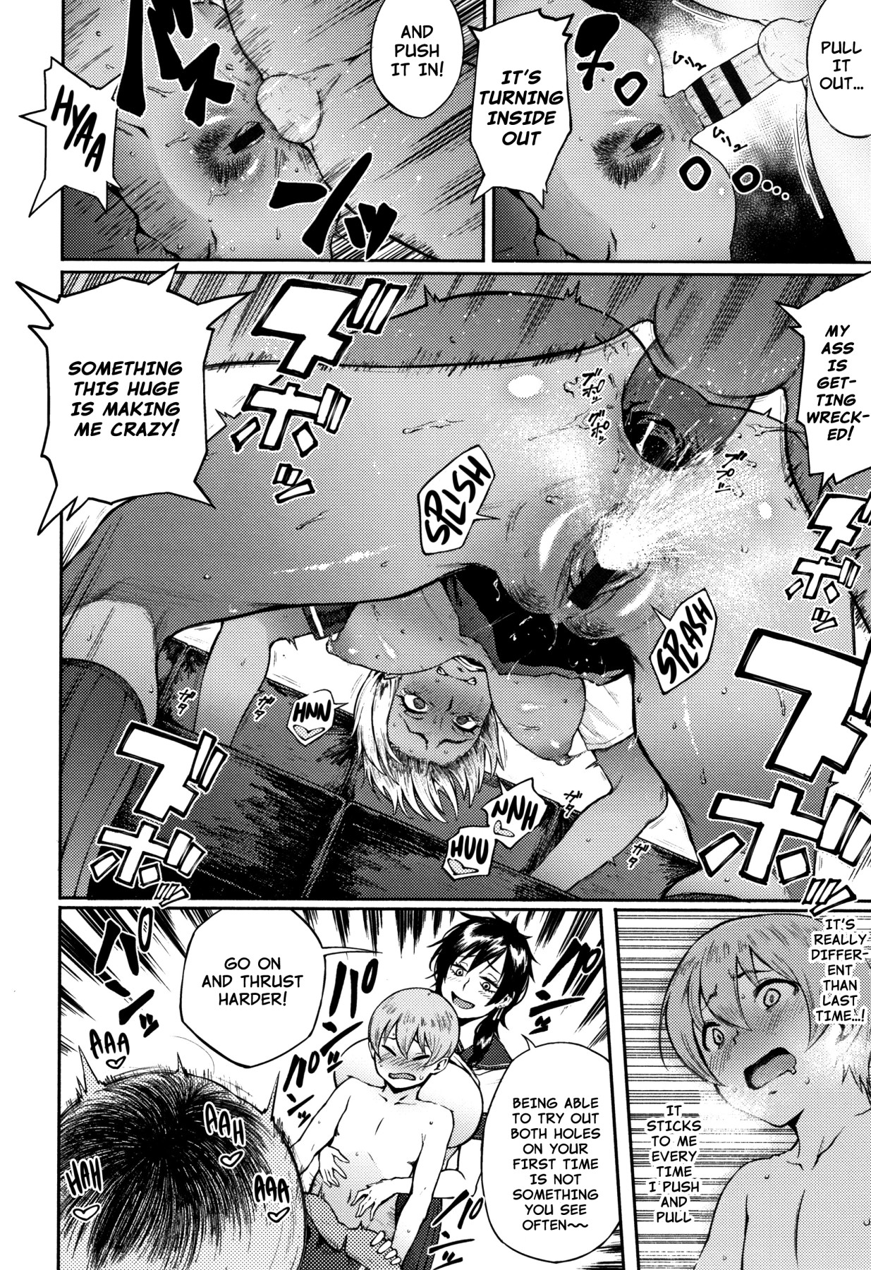 Hentai Manga Comic-The Committee of Fucking for Social Reform!-Read-16